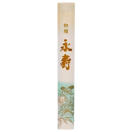 EIJU - Sandalwood 1 roll