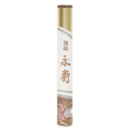 EIJU - Selected Aloeswood 1 roll