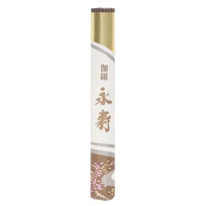 EIJU - Selected Aloeswood 1 roll