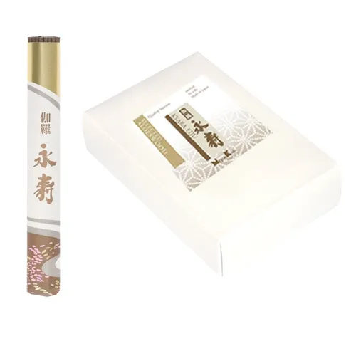 EIJU - Selected Aloeswood 10 rolls