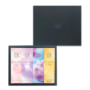 KA-FUH 4-Piece Gift Set