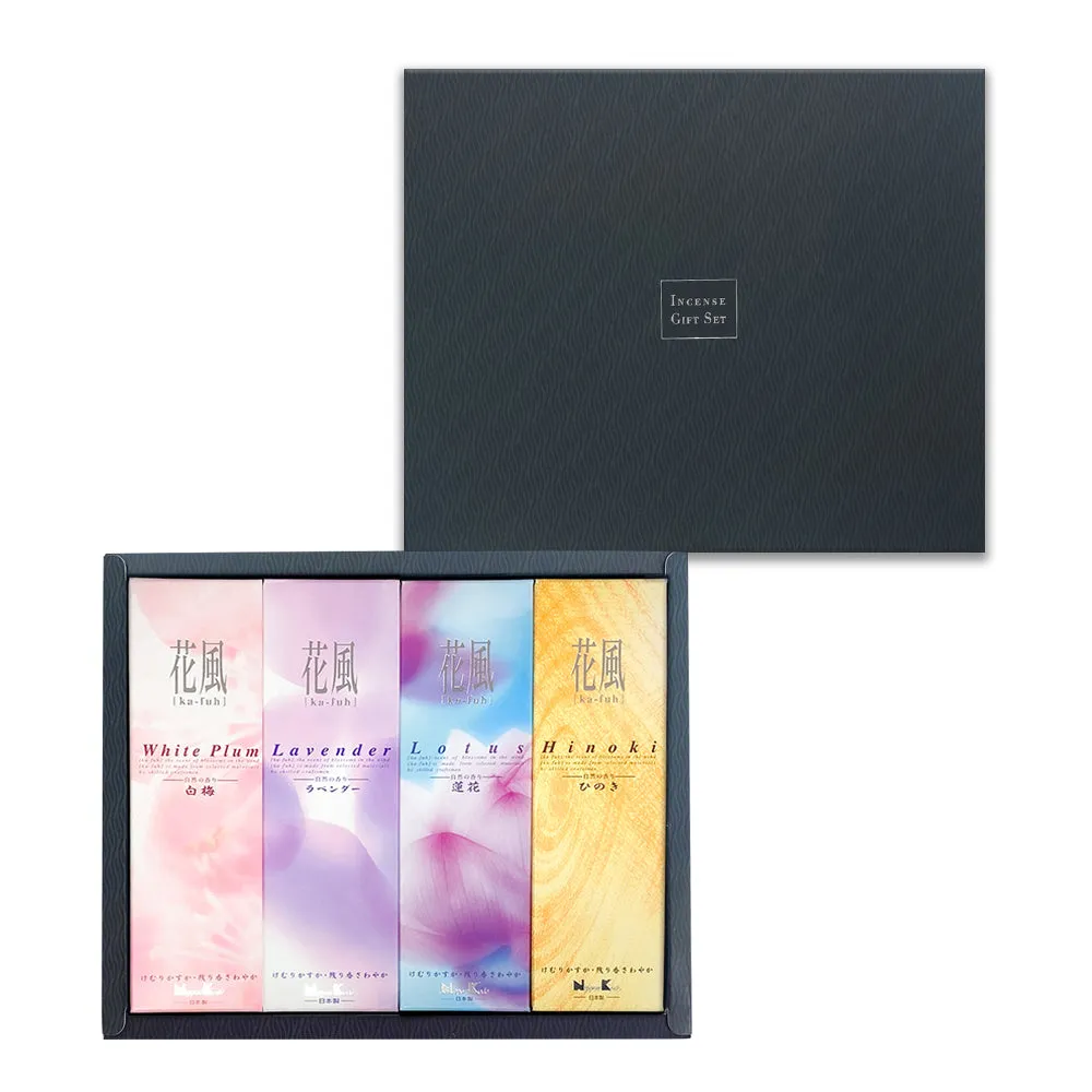 KA-FUH 4-Piece Gift Set