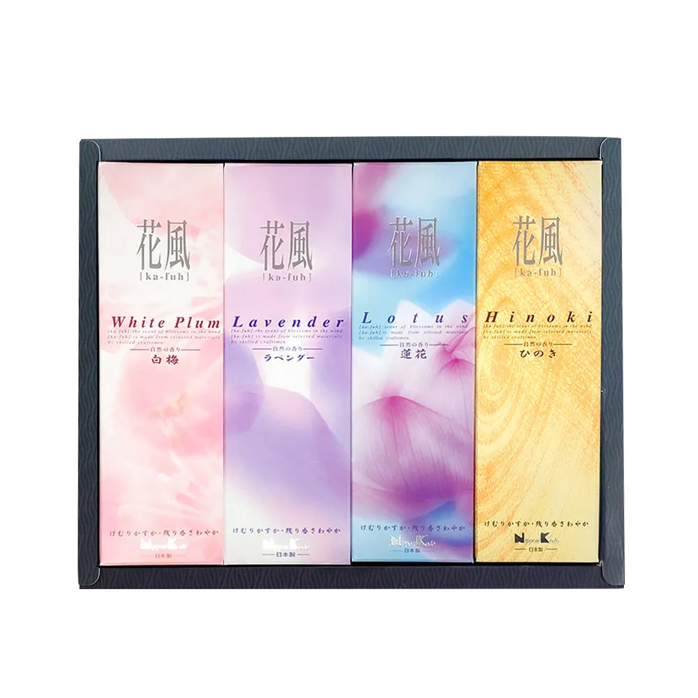 KA-FUH 4-Piece Gift Set