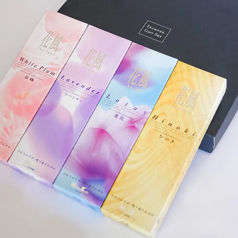 KA-FUH 4-Piece Gift Set
