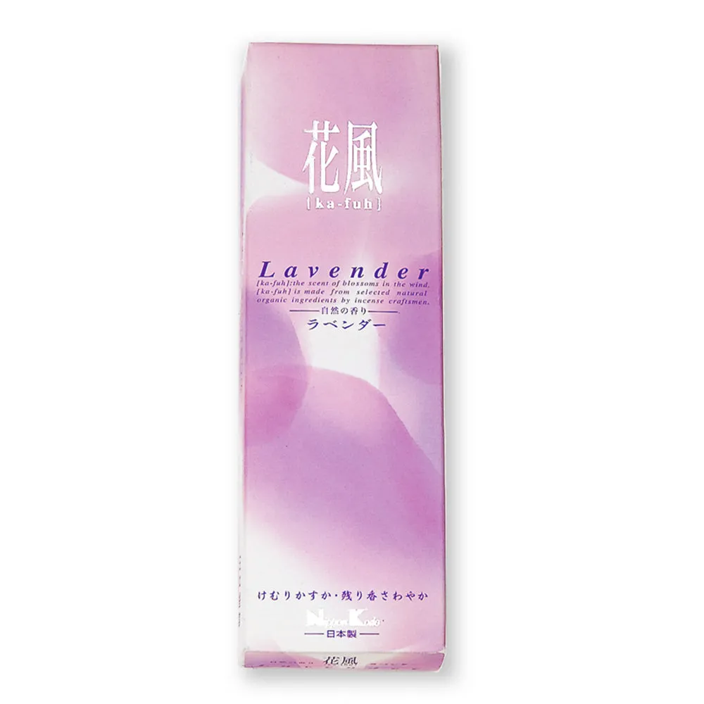 KA-FUH - Lavender 120 sticks