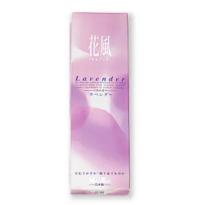 KA-FUH - Lavender 120 sticks