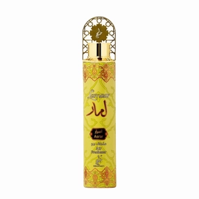 Khadlaj Lamaar Asrar Khadlaj
