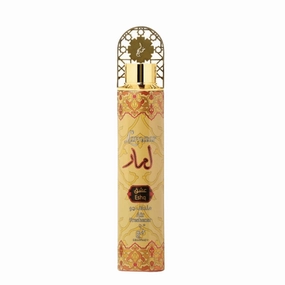 Khadlaj Lamaar Eshq