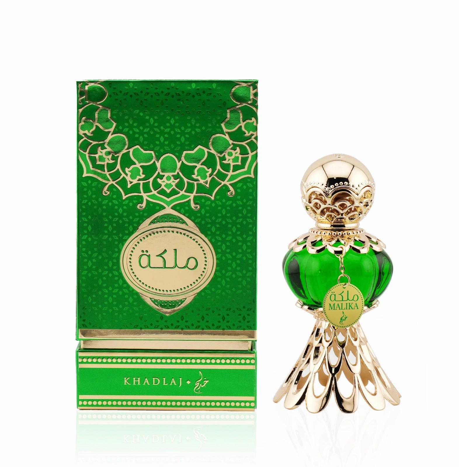 Khadlaj Malika Green aliejiniai kvepalai moterims 20 ml