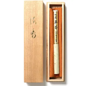 KYARA HEIAN - Superior Aloeswood Long Stick 60 sticks