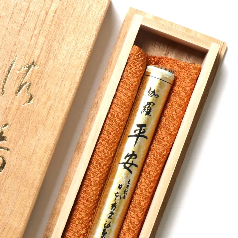 KYARA HEIAN - Superior Aloeswood Long Stick 60 sticks