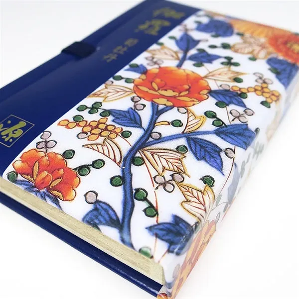 KYARA KIKU BOTAN - Premium Aloeswood