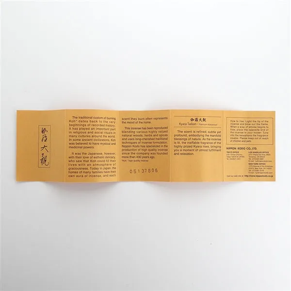 KYARA TAIKAN - Premium Aloeswood 20 sticks