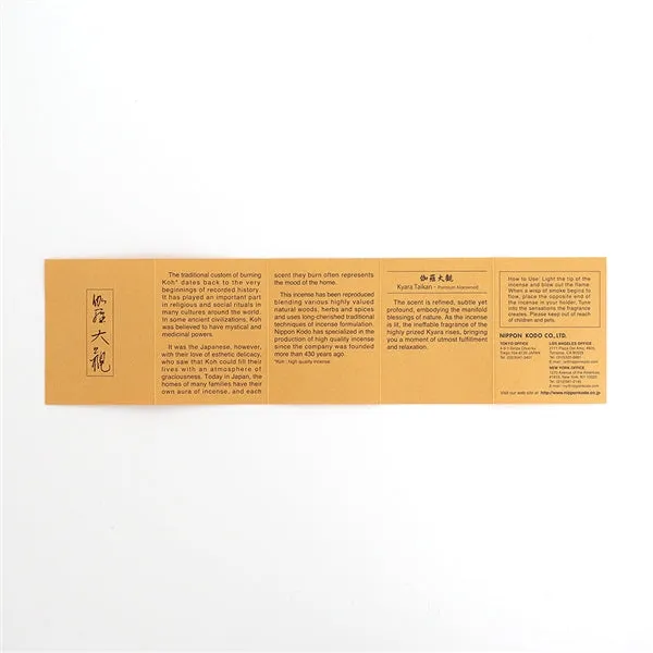 KYARA TAIKAN - Premium Aloeswood 45 sticks