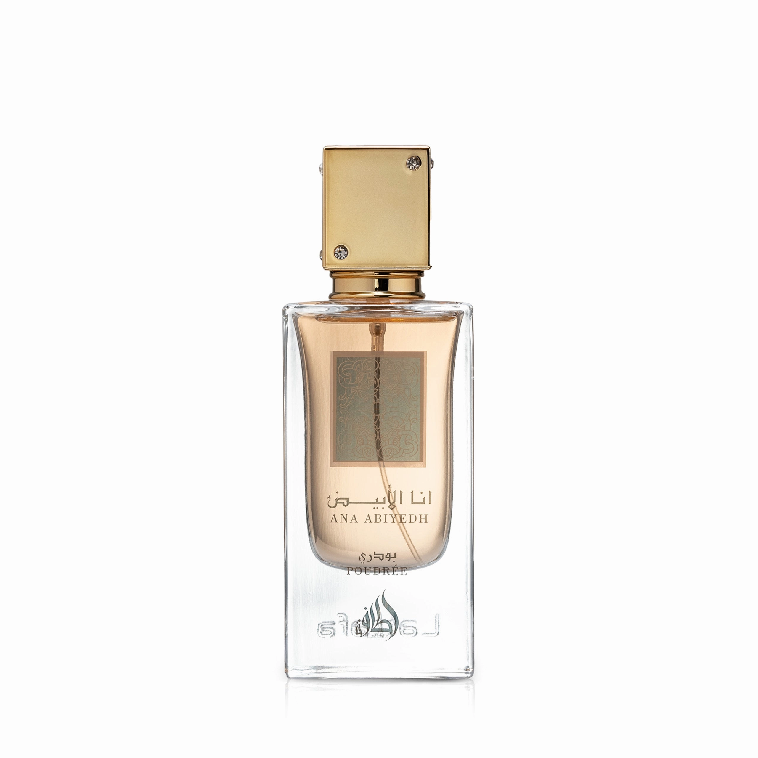 Lattafa Ana Abiyedh Poudree Eau De Parfum Unisex 60ML