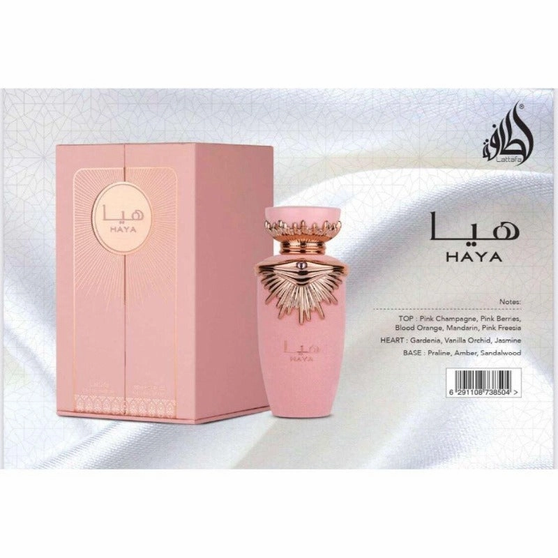 Lattafa Haya parfumuotas unisex vanduo 100ml