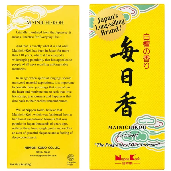 MAINICHI-KOH Sandalwood Reg. 170 sticks