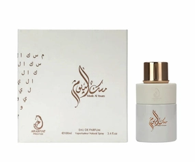 Musk Al Youm by Arabiyat Prestige Unisex Eau De Parfum 100ml