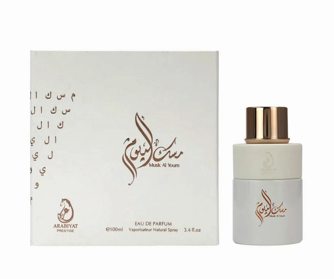 Musk Al Youm by Arabiyat Prestige Unisex Eau De Parfum 100ml