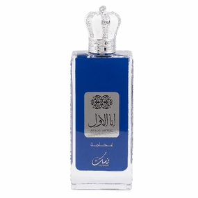 Nusuk Ana Al Awwal Blue parfumuotas vanduo vyrams 100ml