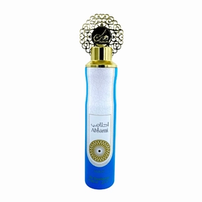 NUSUK nam? kvapas Ahlami AL (NUSUK AIR FRESHNER AHLAMI AL 300ml)
