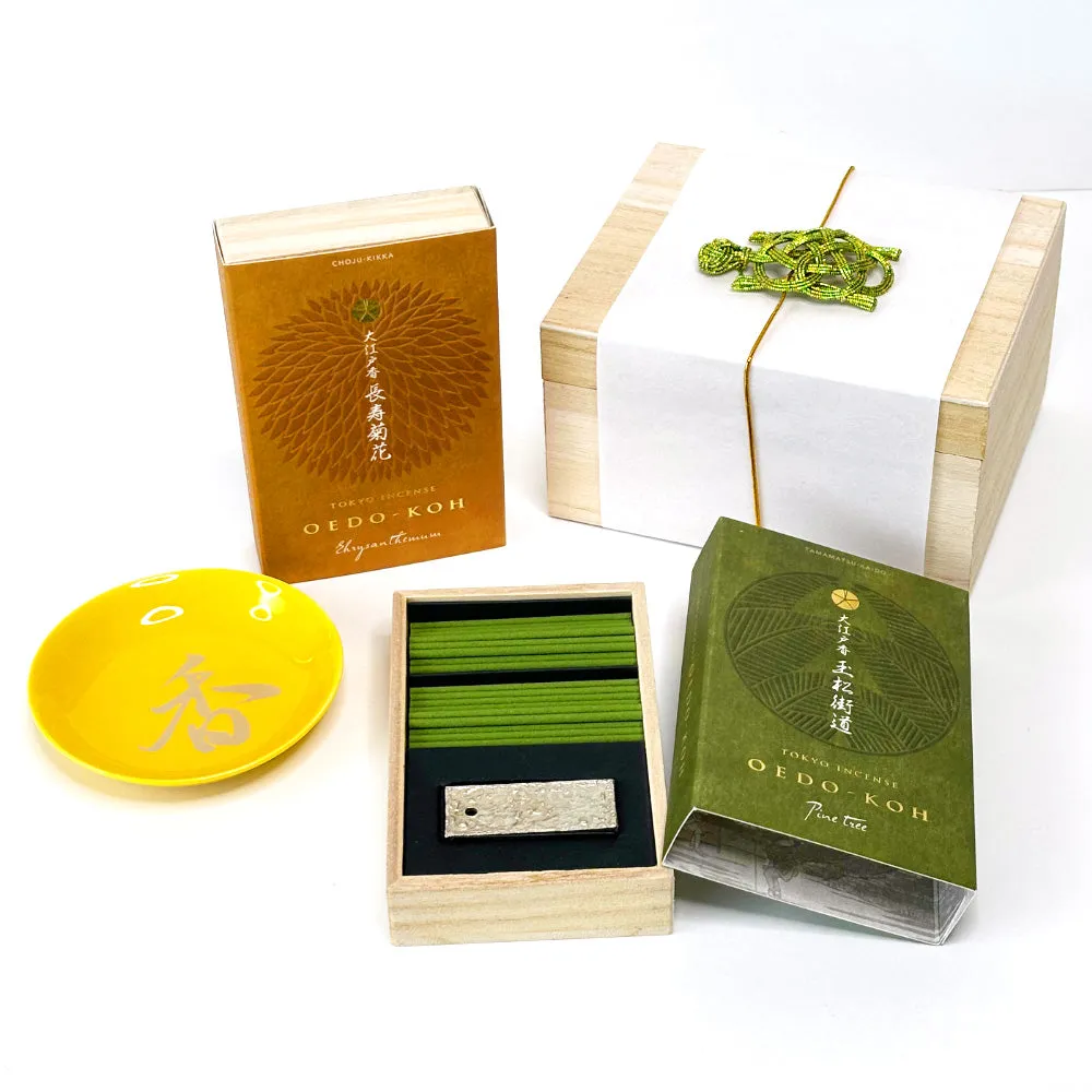 OEDO-KOH - Turtle's Spirit of Longevity Gift Set