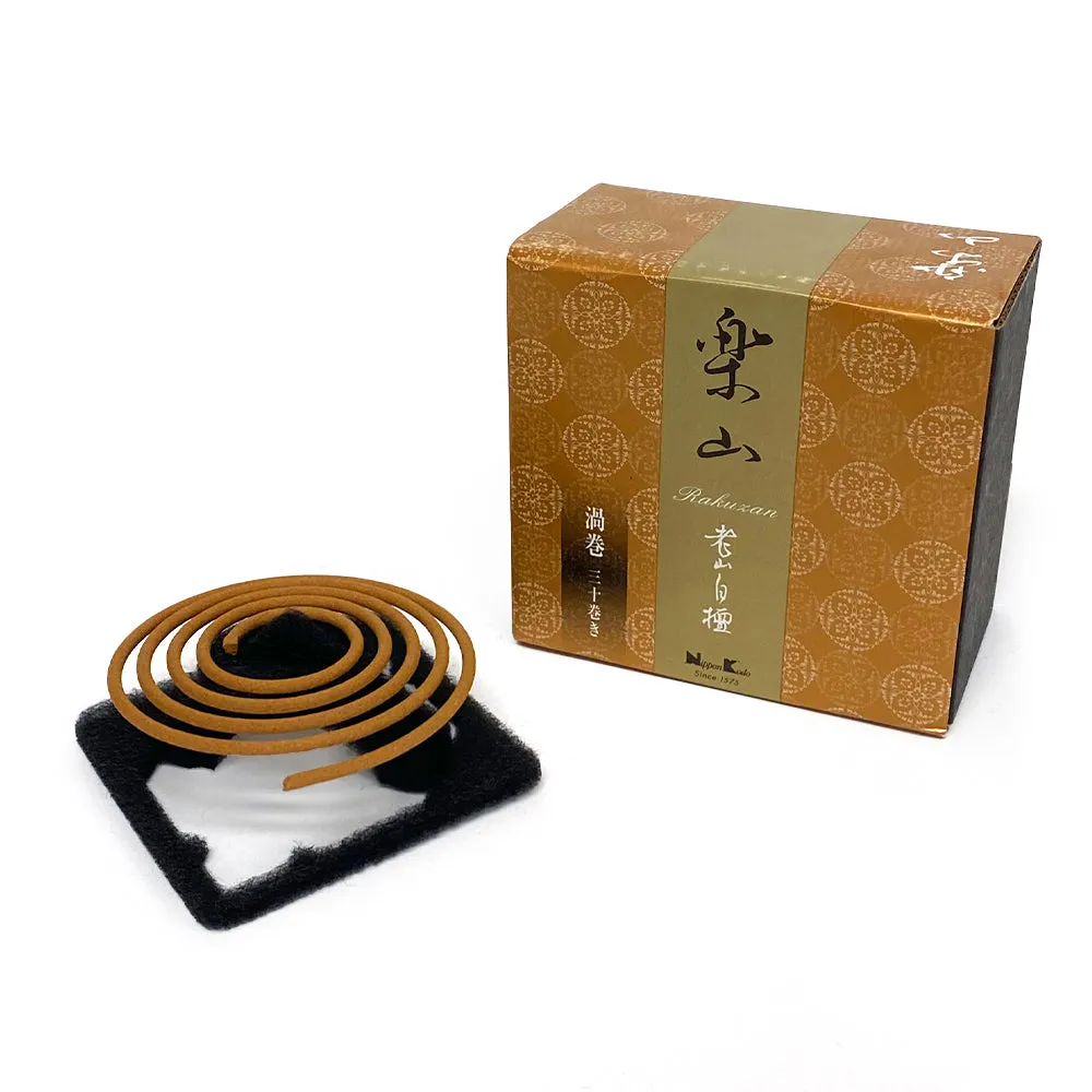 RAKUZAN - Rouzan Byakudan (Rouzan Sandalwood) 30 coils
