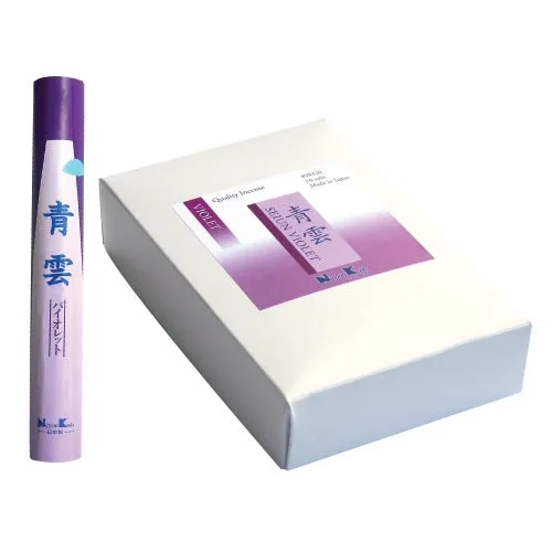 SEIUN - SEIUN Violet Light smoke 10 rolls