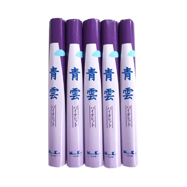 SEIUN - SEIUN Violet light smoke 5 rolls