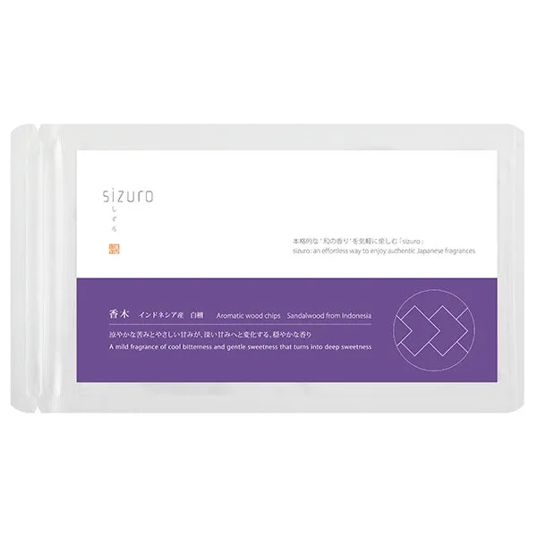 SIZURO SANDALWOOD (WOOD CHIPS) - 5 g