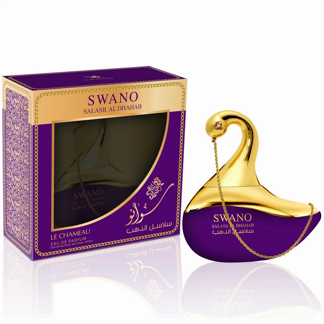 Swano Salasil 2.7 oz EDP for women