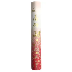 TAKASAGO Sandalwood 1 roll