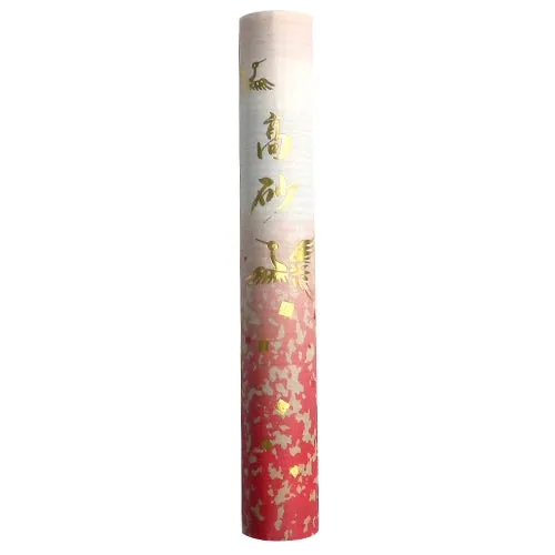 TAKASAGO Sandalwood 1 roll