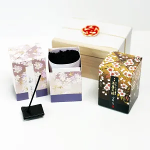 UNO CHIYO - Usuzumi Cherry Blossom Gift Set
