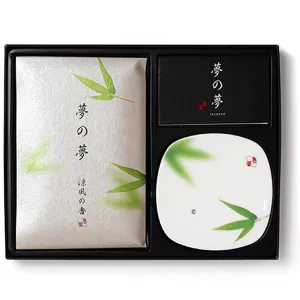 YUME-NO-YUME - GIFT SET - Bamboo Leaf