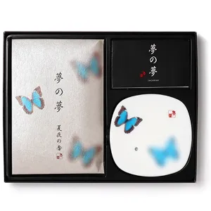 YUME-NO-YUME - GIFT SET - Butterfly
