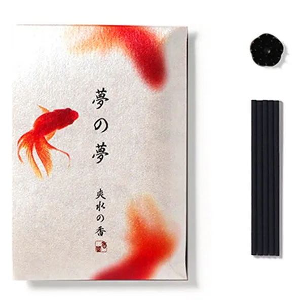 YUME-NO-YUME - GIFT SET - Goldfish