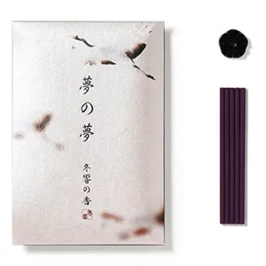 YUME-NO-YUME - Winter - Whooping Crane 12 sticks